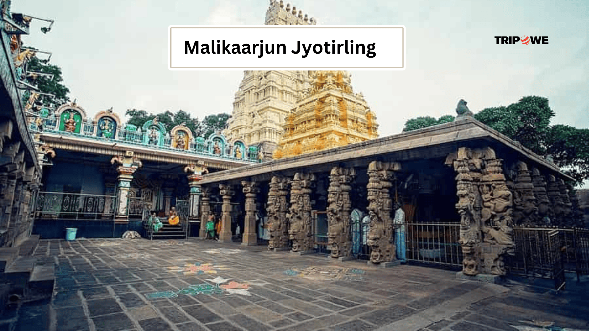 12jyotirling to visit in india in 2025-Tripowe.com