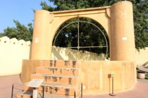 Unnatamsa Yantra. tripowe
