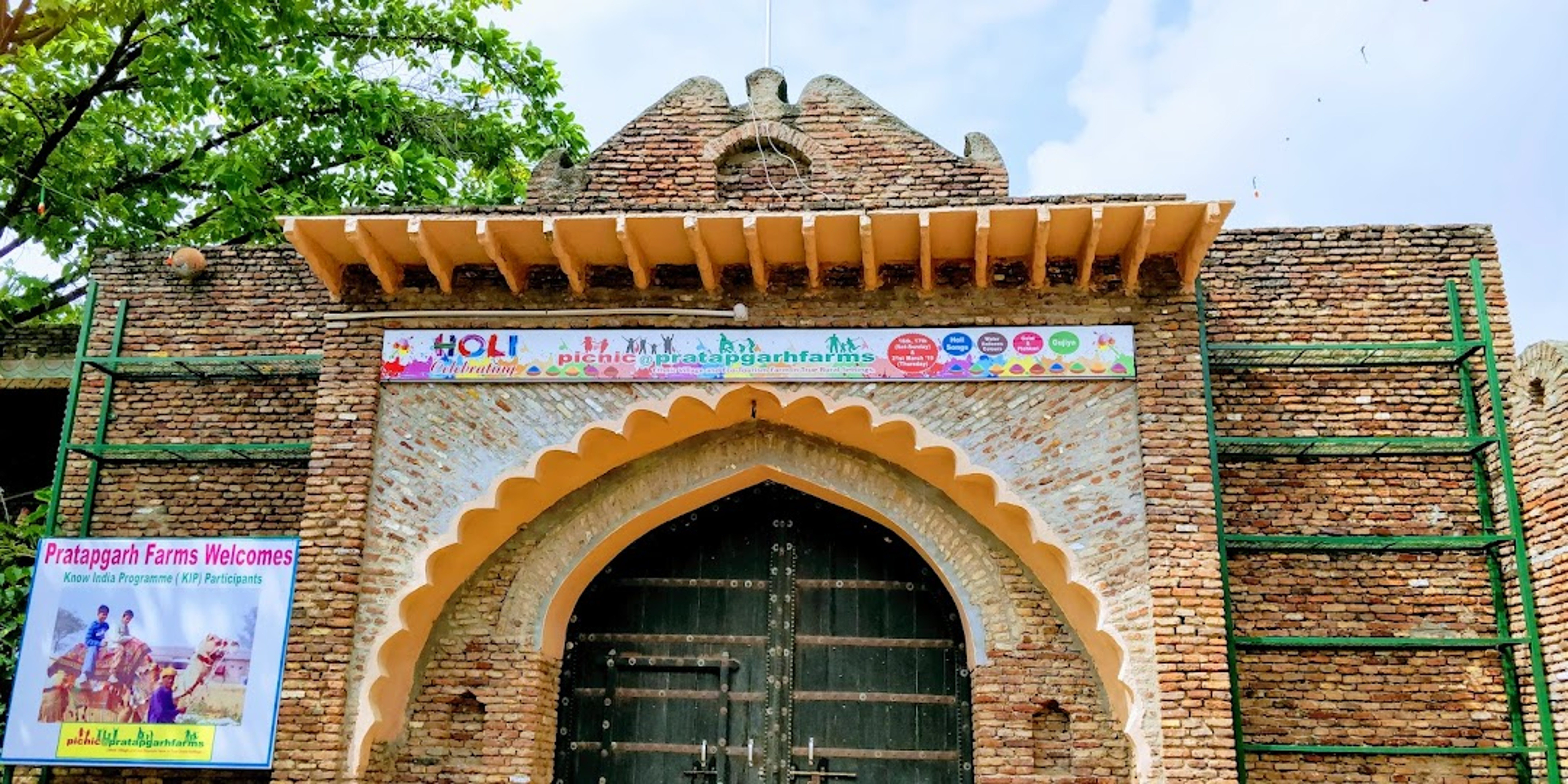 Pratapgarh Farm
