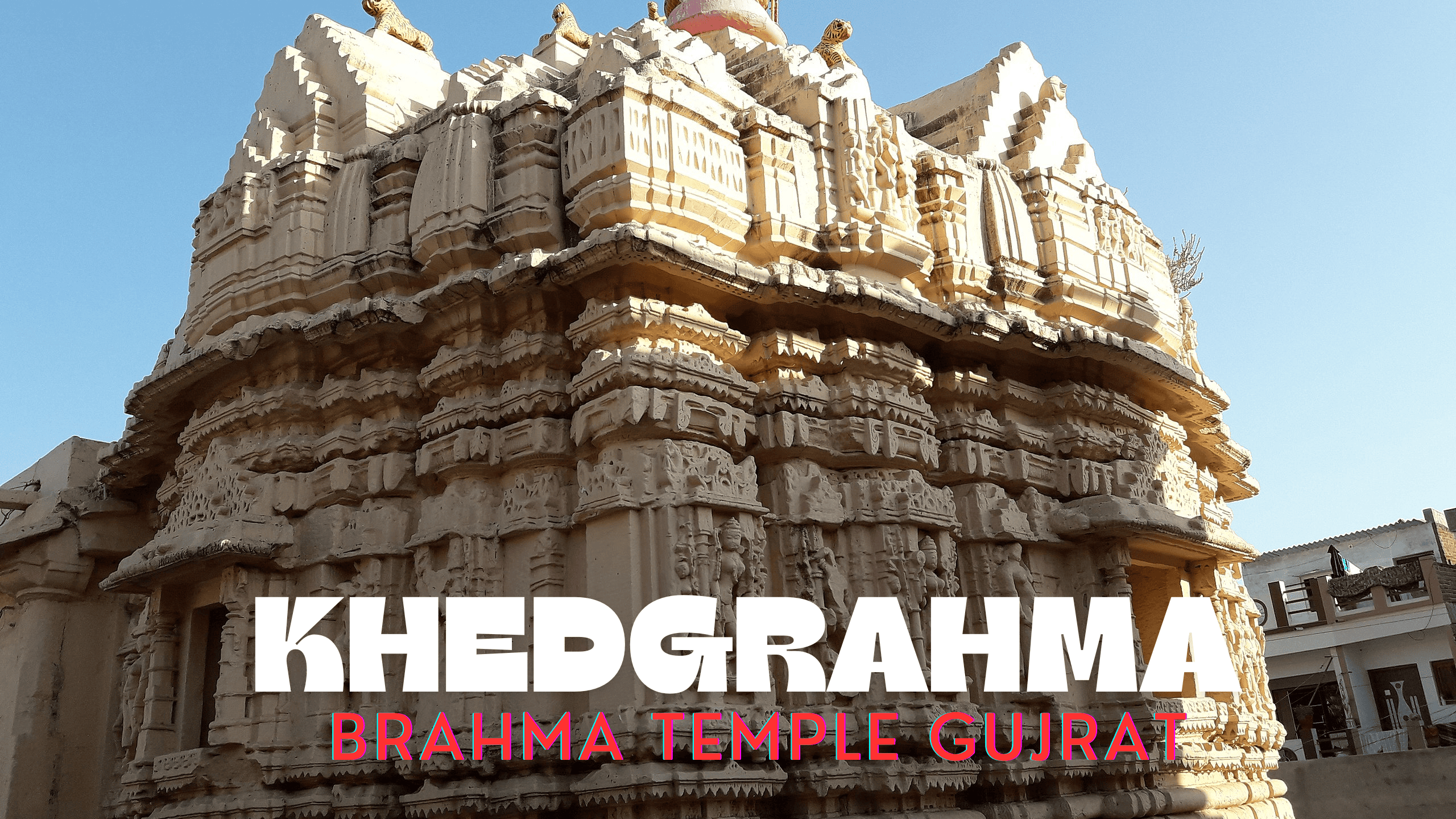 Most Famous Brahma Temples In India
