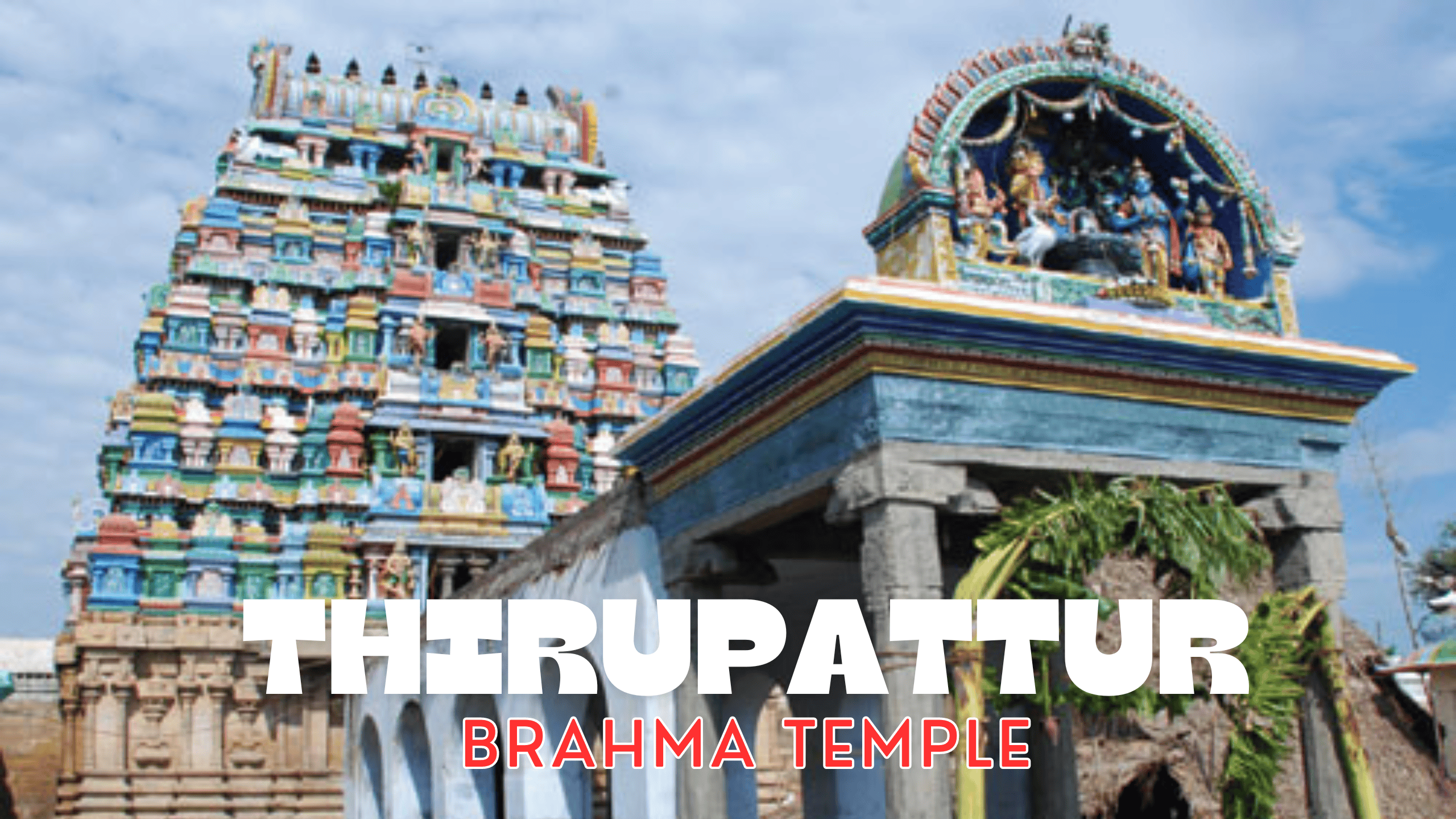 Most Famous Brahma Temples In India